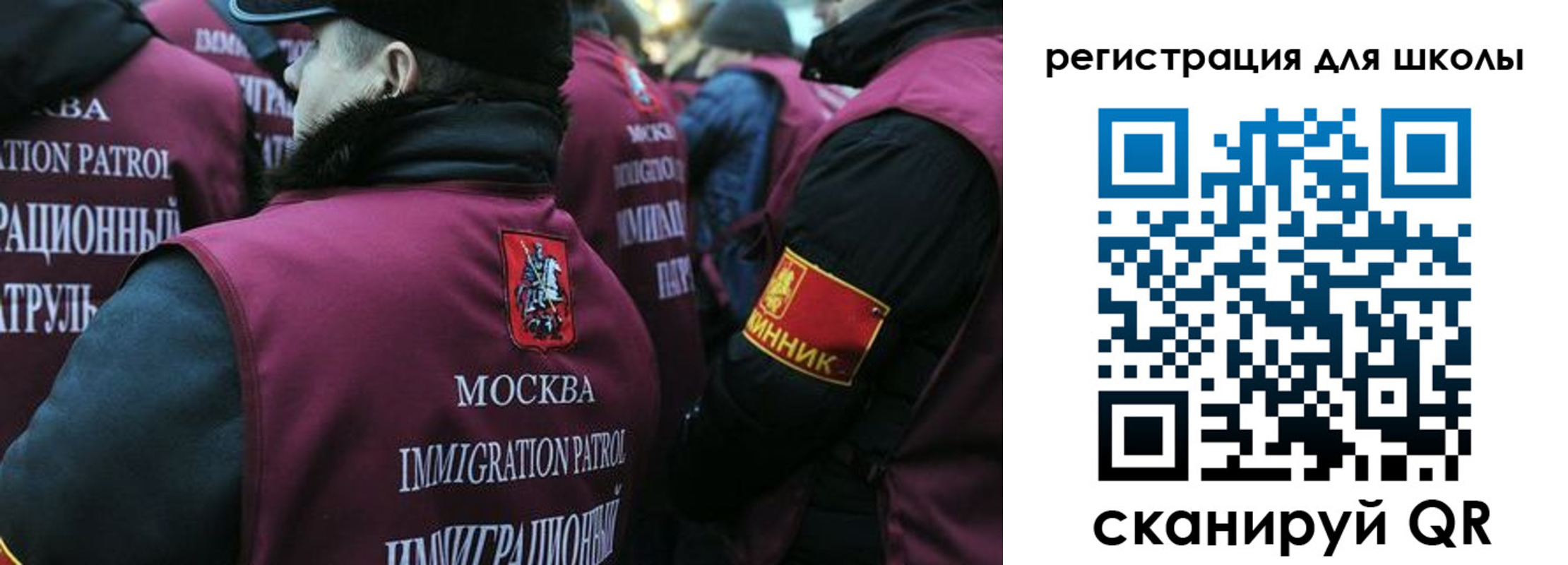 найти адрес прописки в Арзамасе